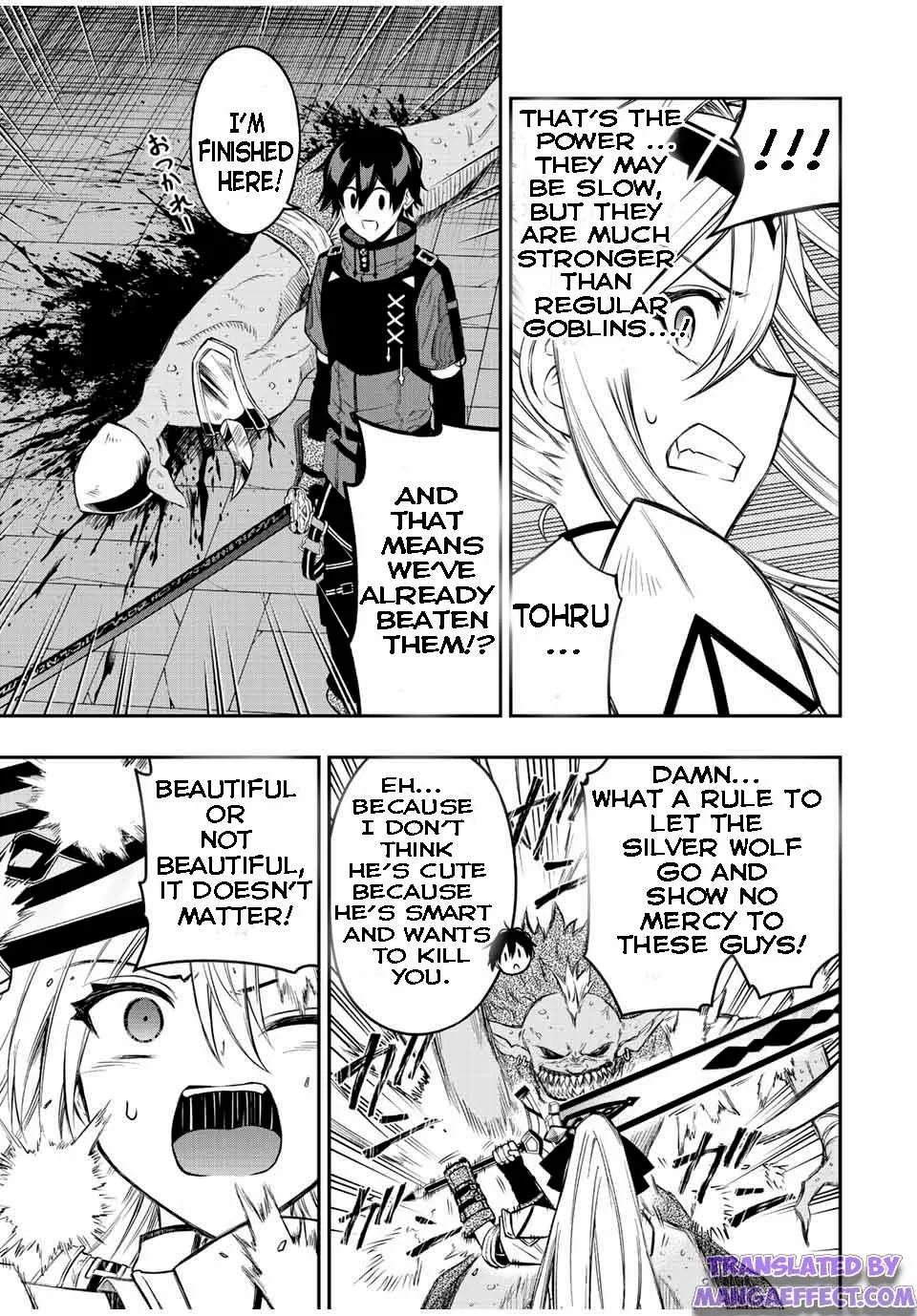 The Reincarnated Inferior Magic Swordsman Chapter 64 page 8