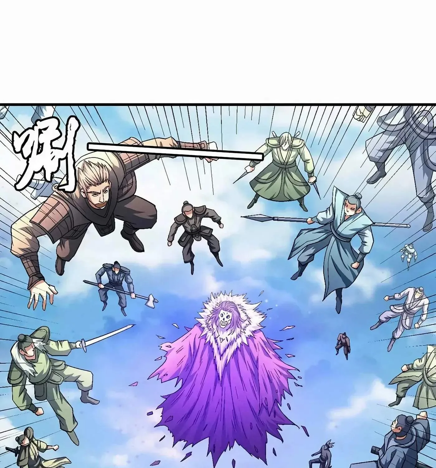 Peerless Chapter 133.2 page 14