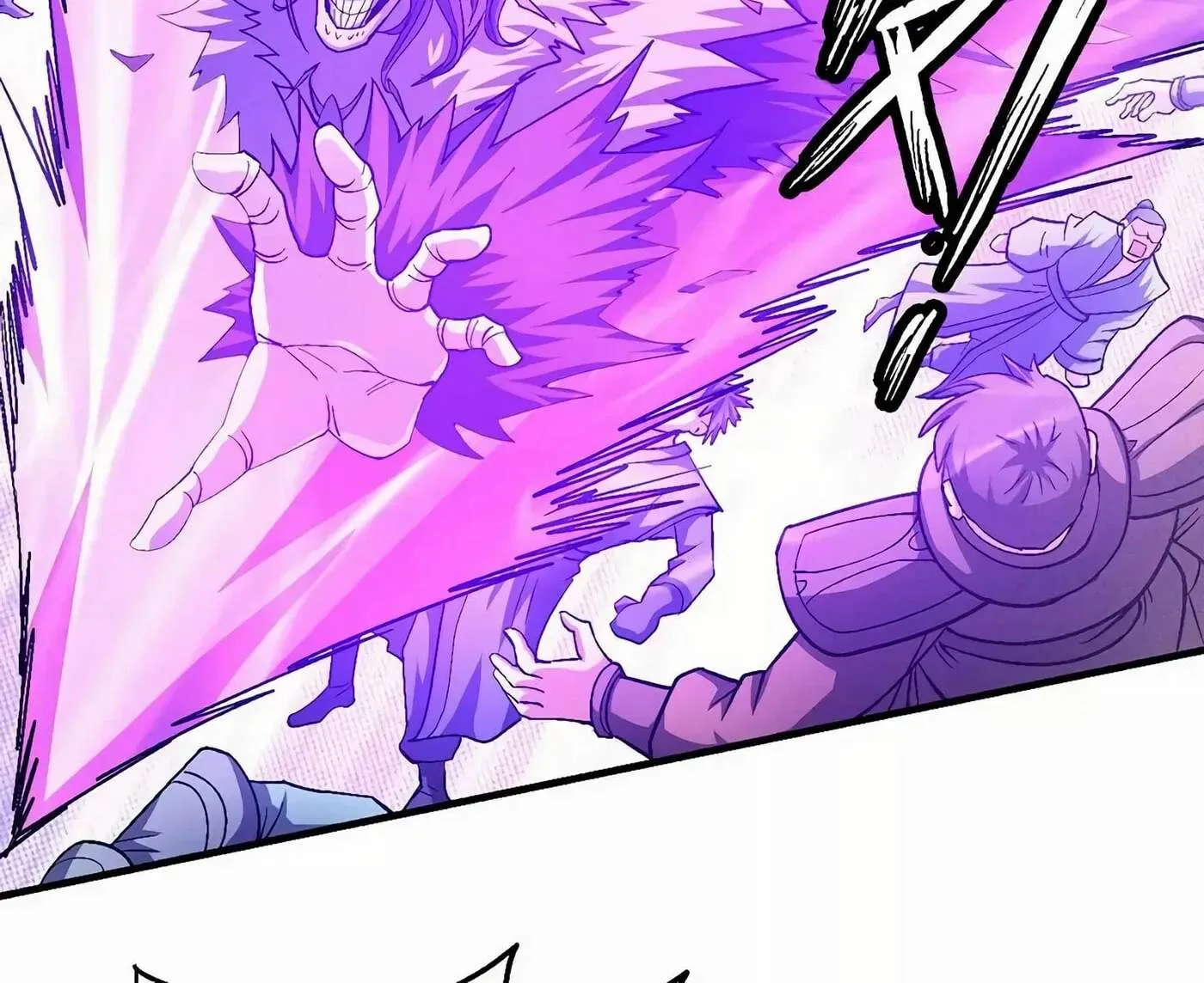 Peerless Chapter 133.2 page 21