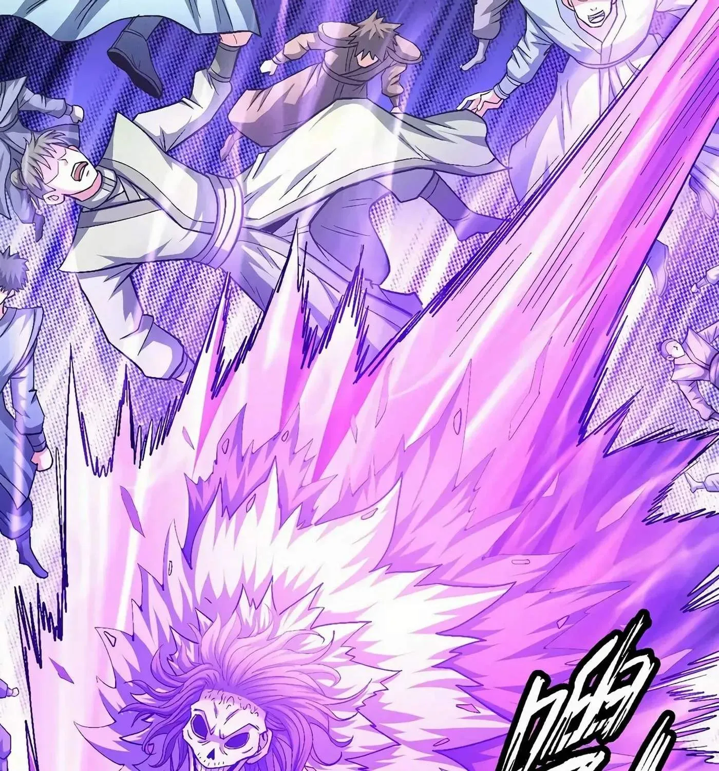 Peerless Chapter 133.2 page 20