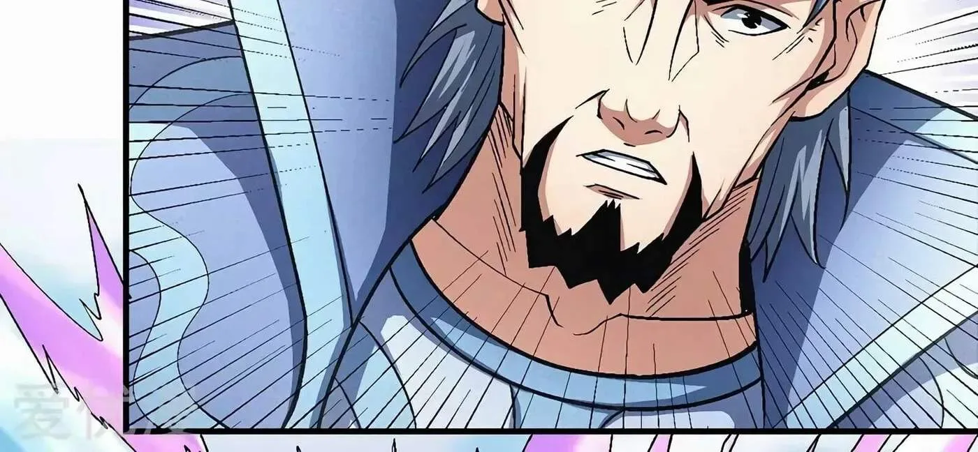 Peerless Chapter 133.2 page 27