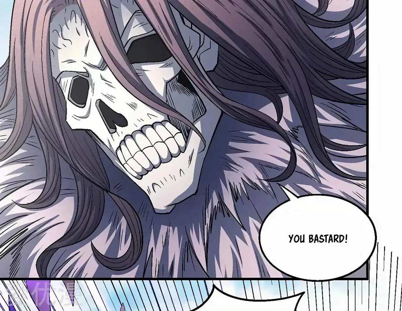 Peerless Chapter 133.2 page 24