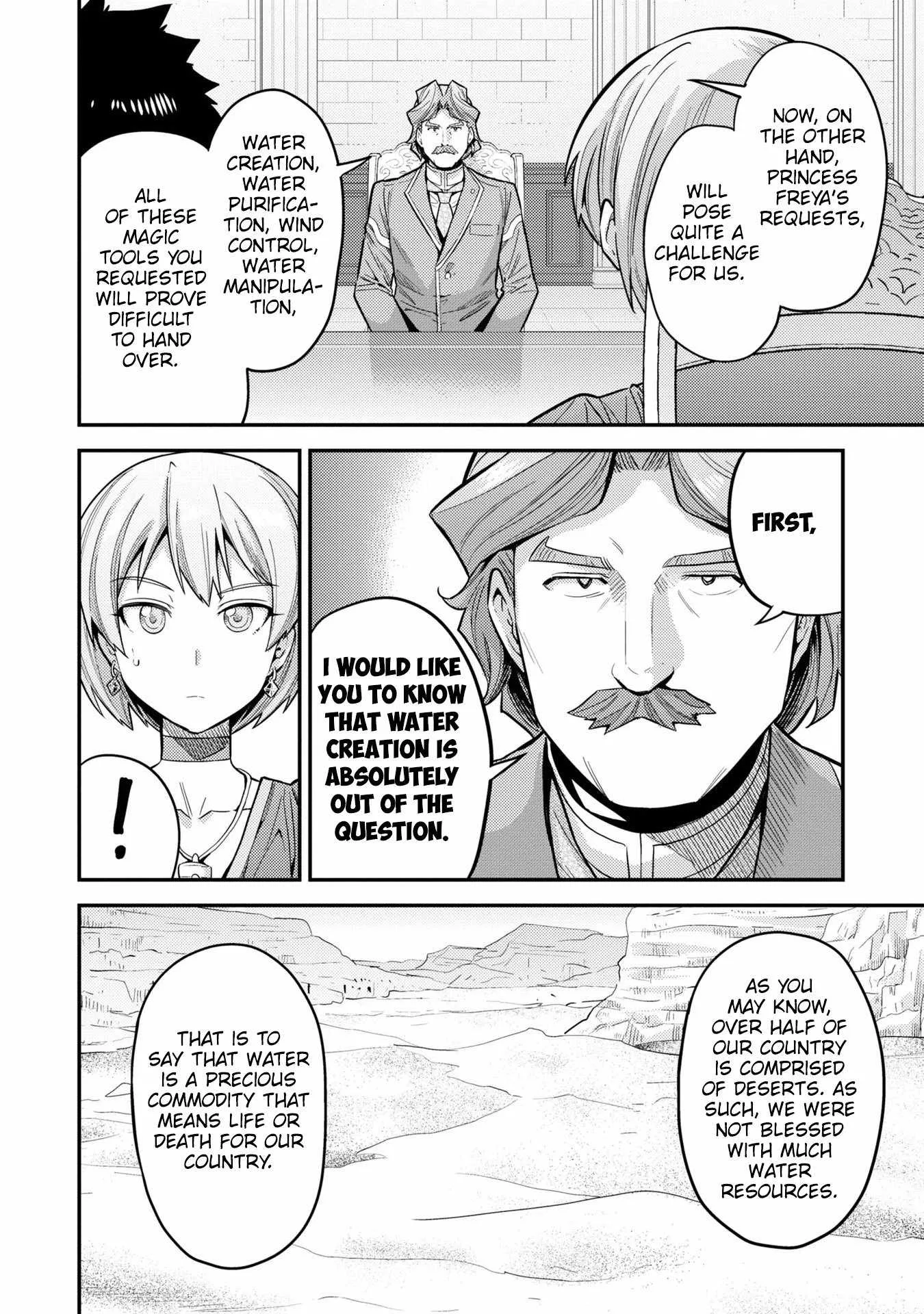 Risou no Himo Seikatsu Chapter 64 page 31