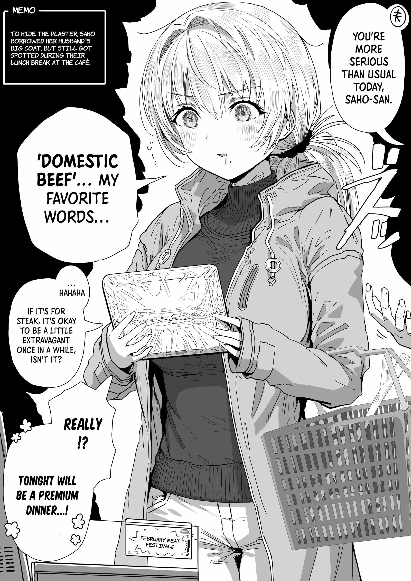 The State of a Certain Wife. Chapter 66 page 2