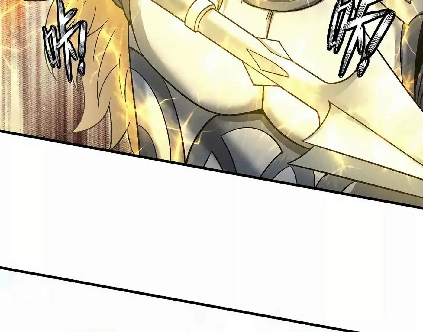 Peerless Chapter 133.2 page 57