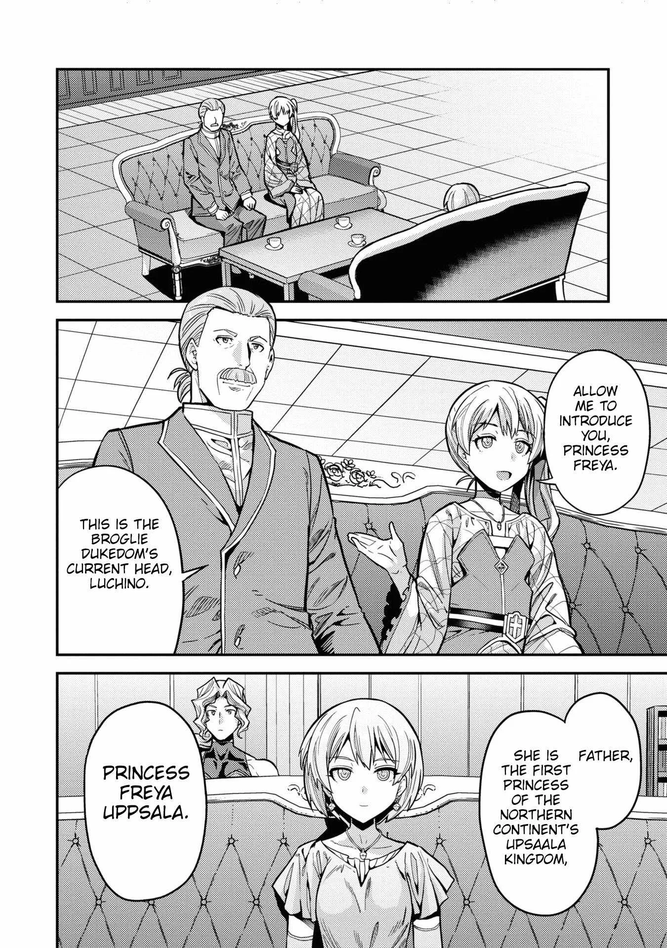 Risou no Himo Seikatsu Chapter 65 page 23