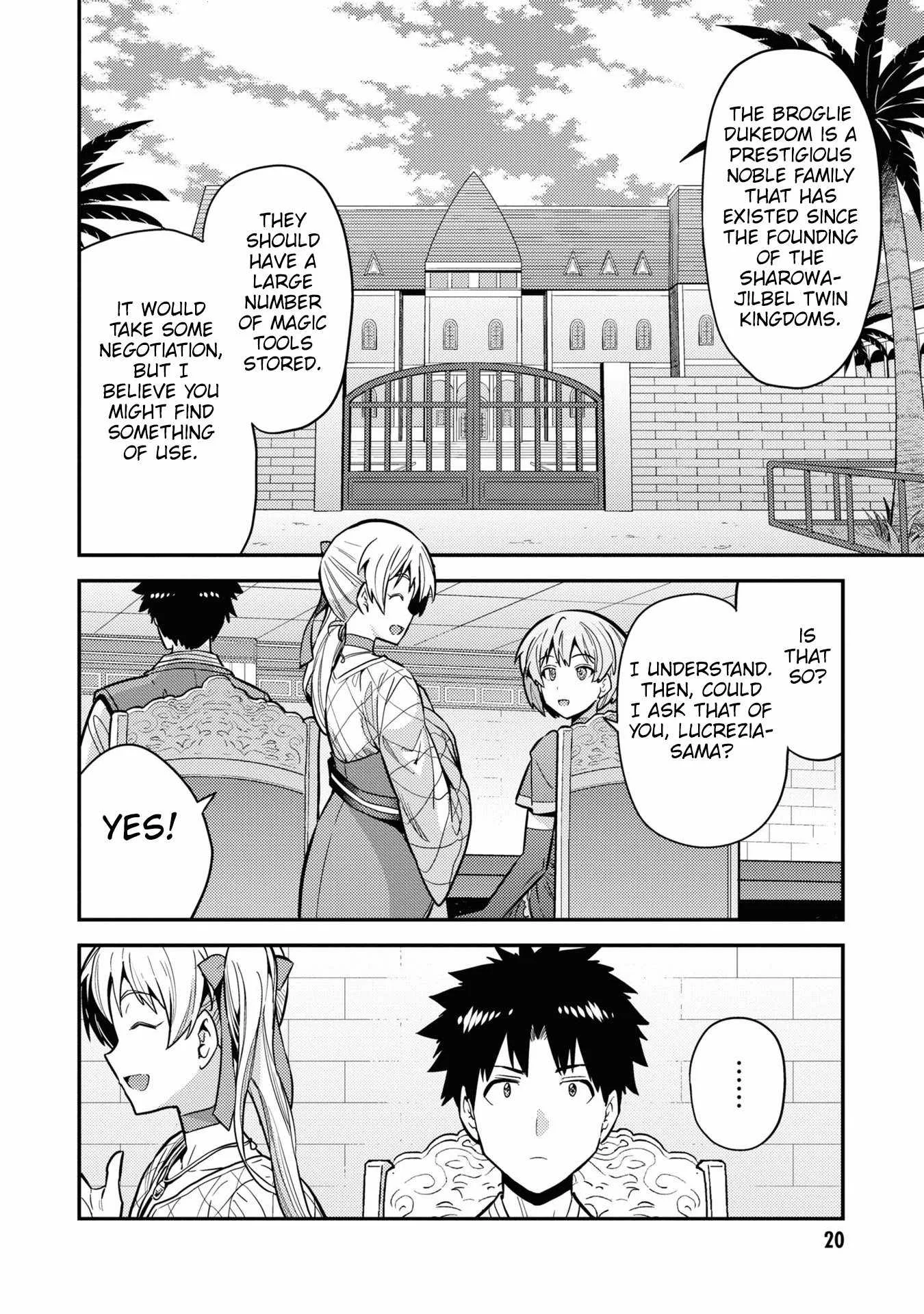 Risou no Himo Seikatsu Chapter 65 page 19