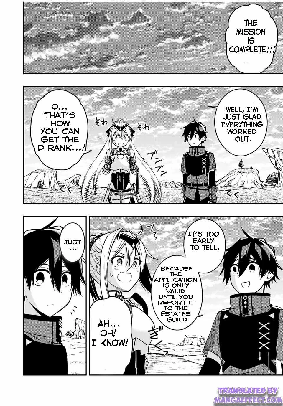 The Reincarnated Inferior Magic Swordsman Chapter 65 page 4