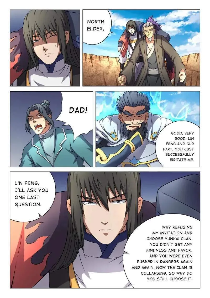 Peerless Chapter 134 page 2