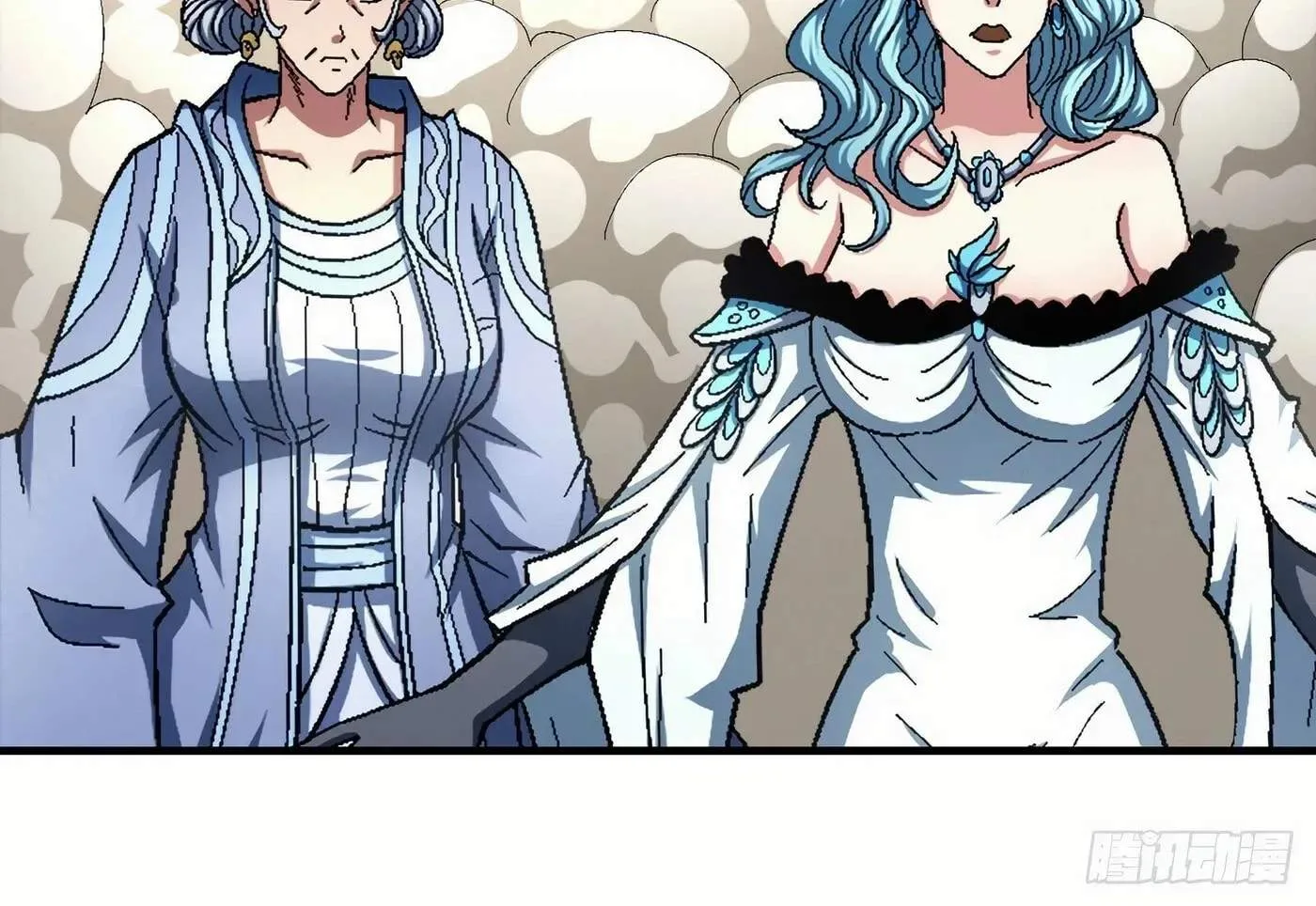 Peerless Chapter 133.3 page 12