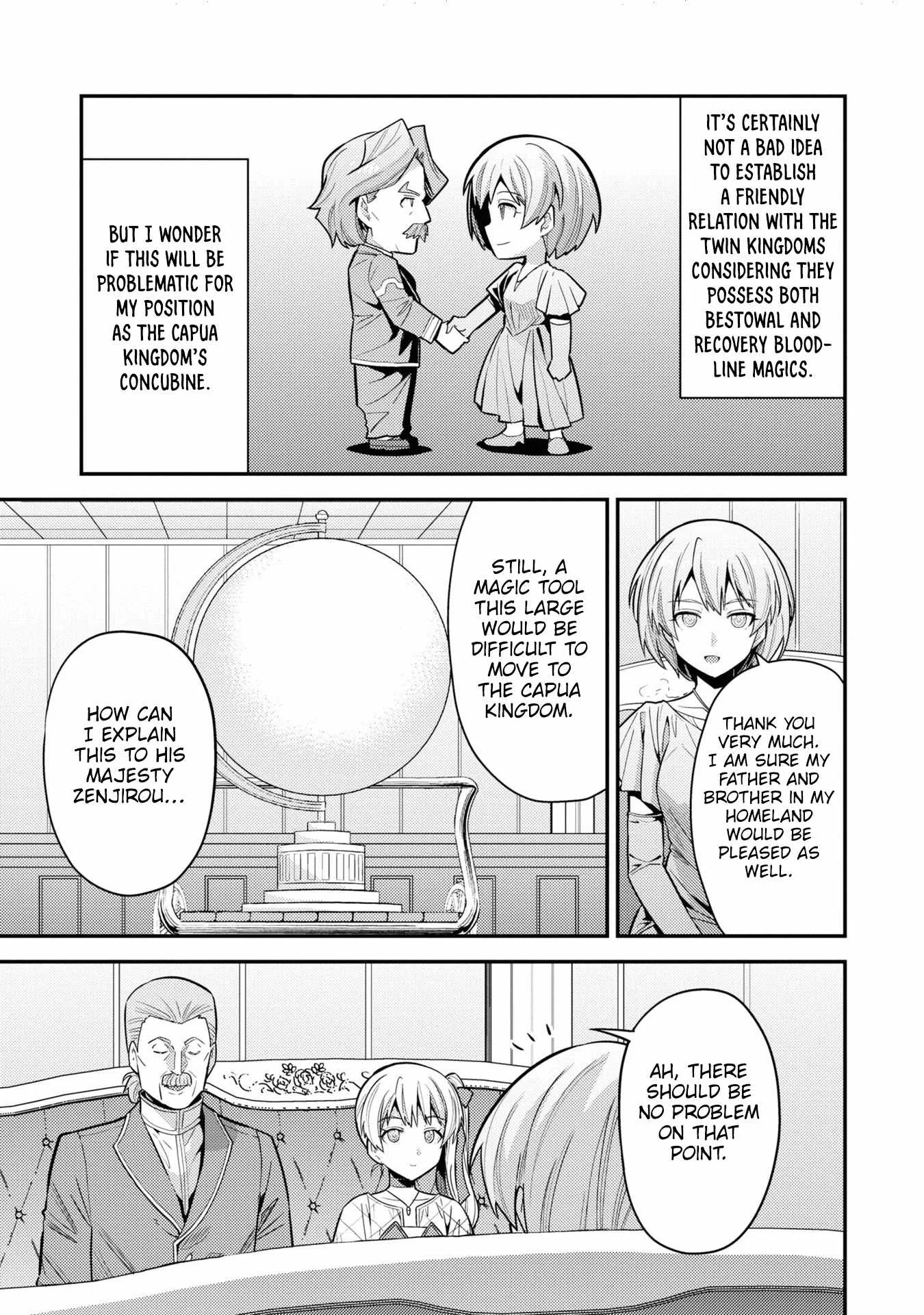 Risou no Himo Seikatsu Chapter 66 page 5