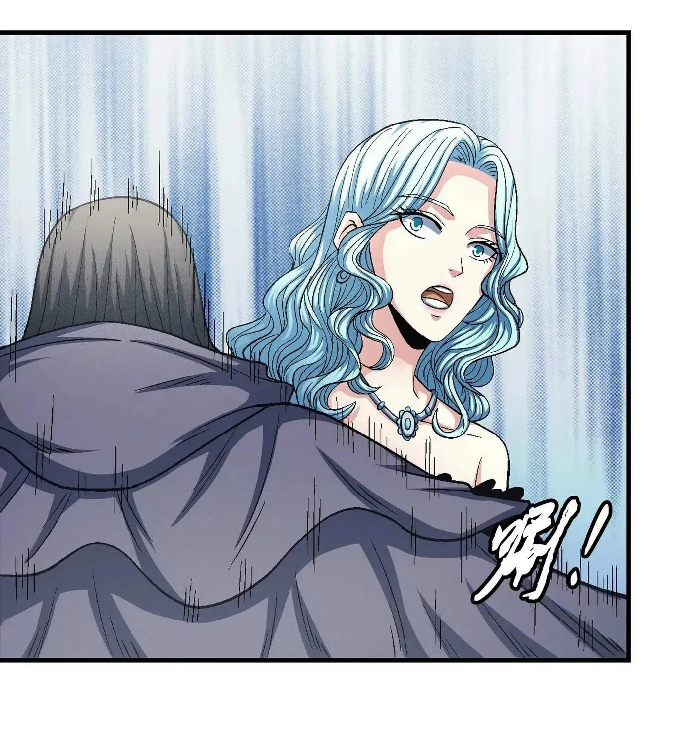 Peerless Chapter 133.3 page 19