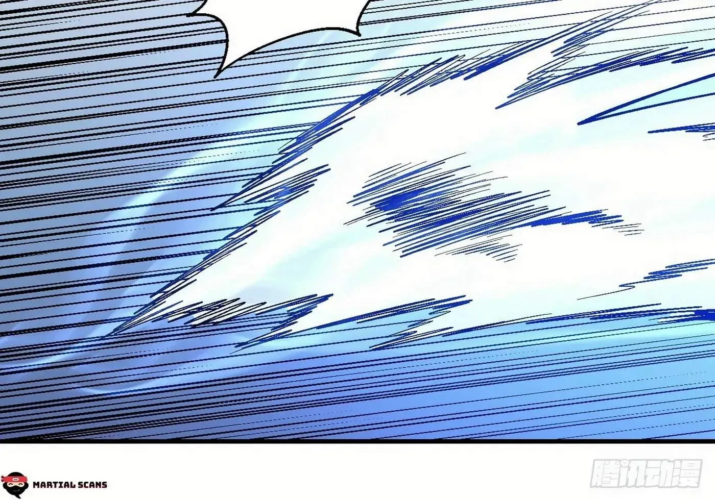 Peerless Chapter 133.3 page 18