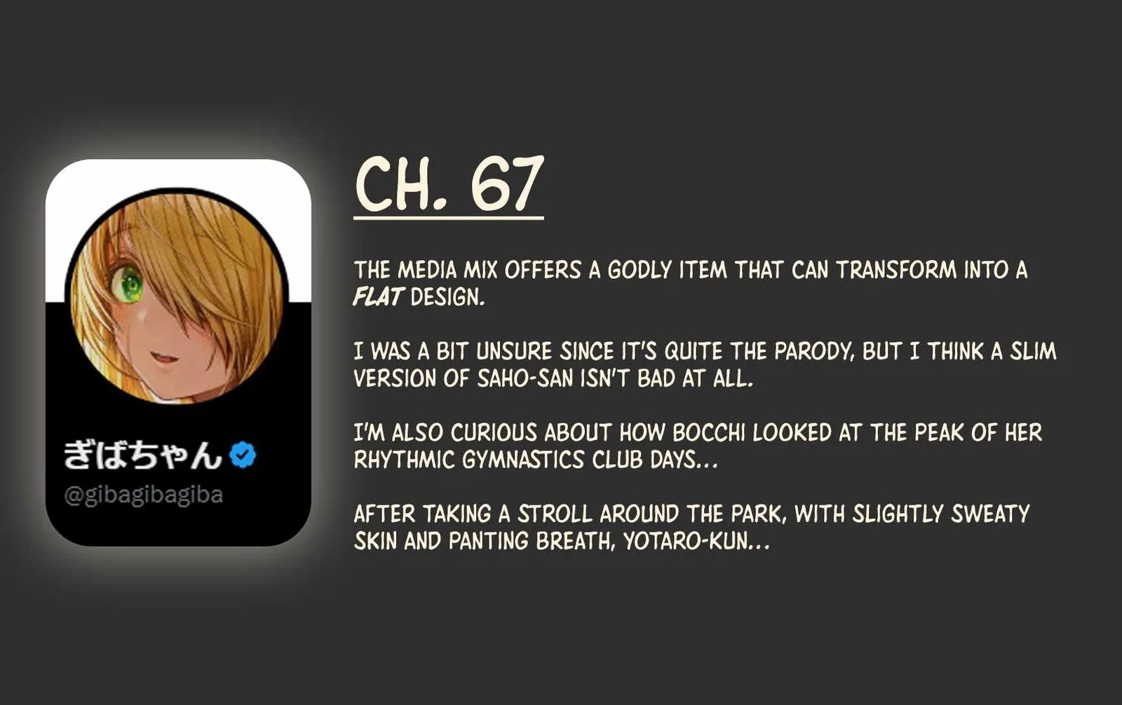 The State of a Certain Wife. Chapter 67 page 3