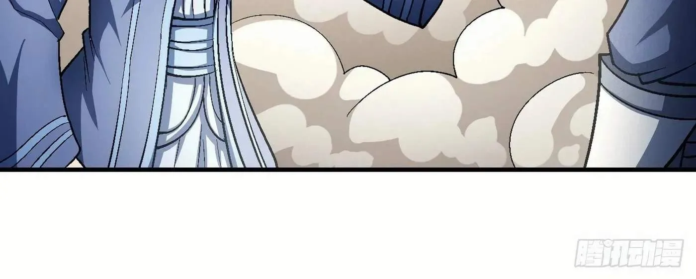 Peerless Chapter 133.3 page 30
