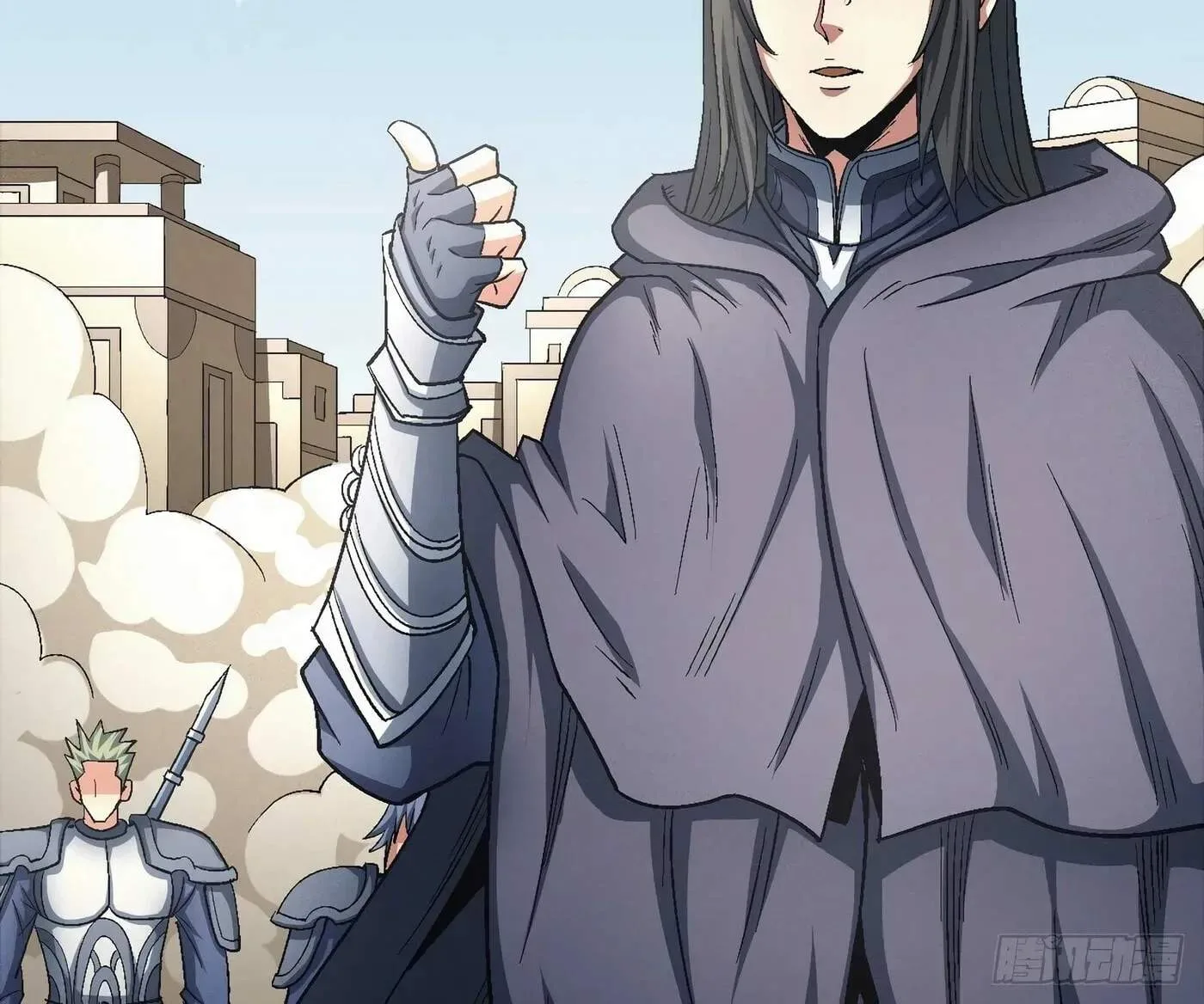 Peerless Chapter 133.3 page 47