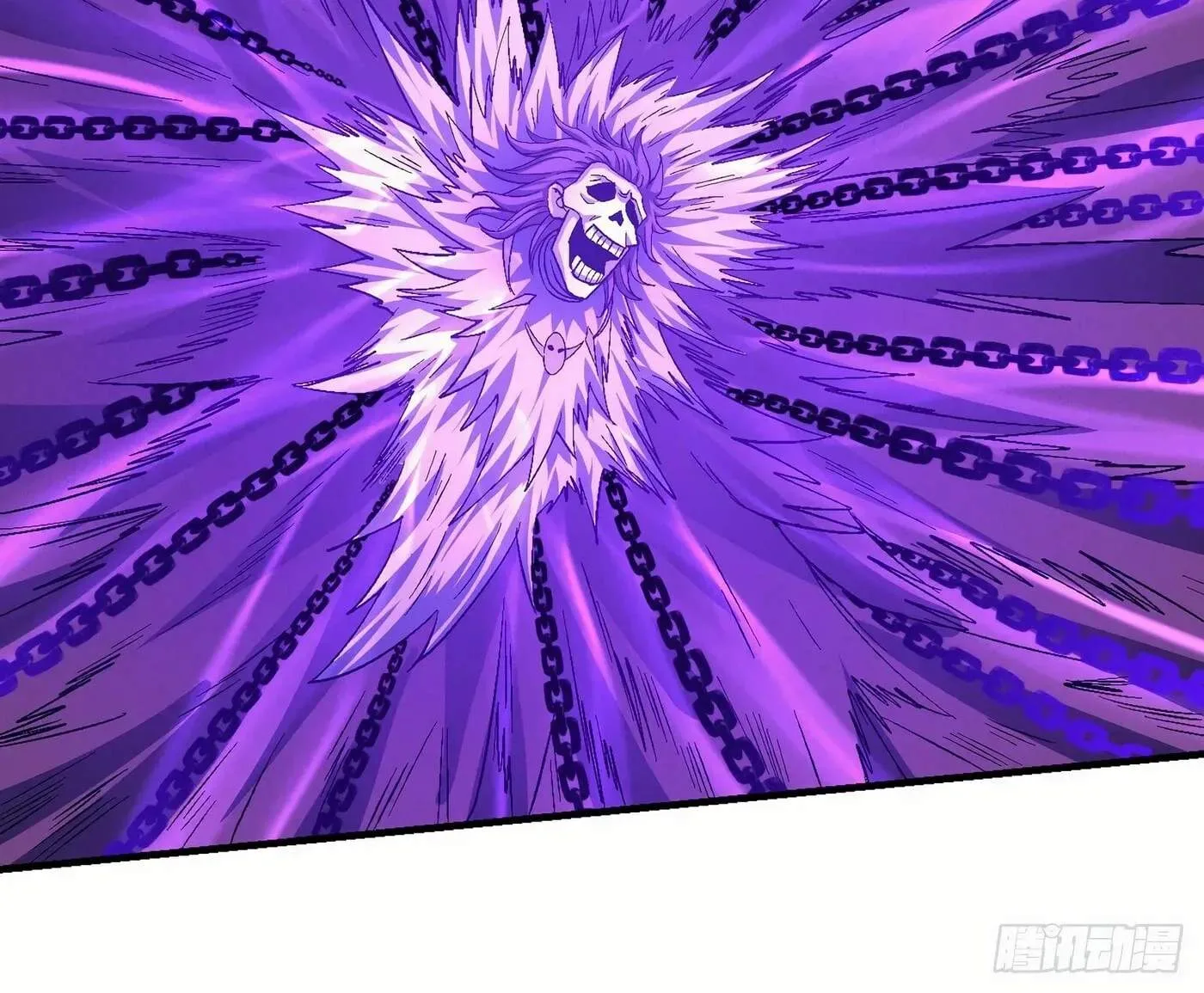 Peerless Chapter 133.3 page 58