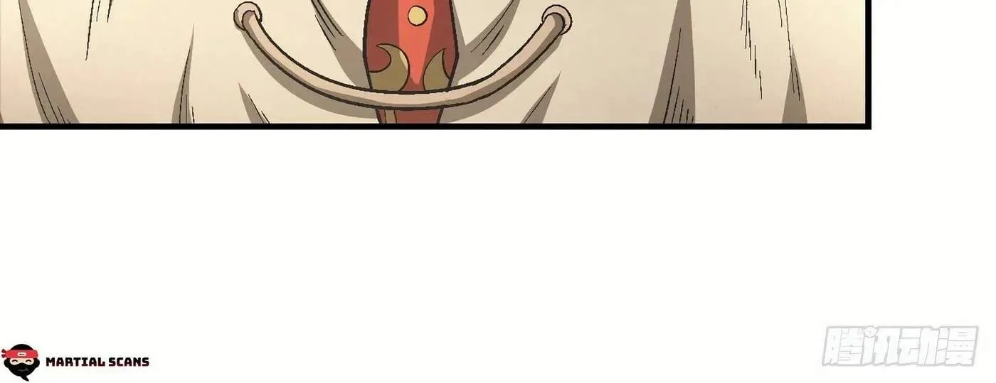 Peerless Chapter 133.3 page 55