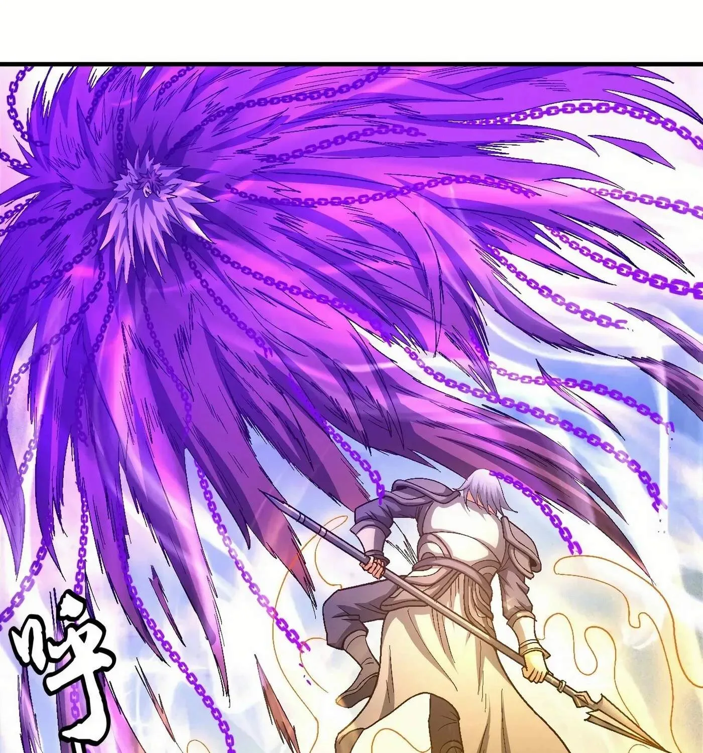 Peerless Chapter 133.3 page 61