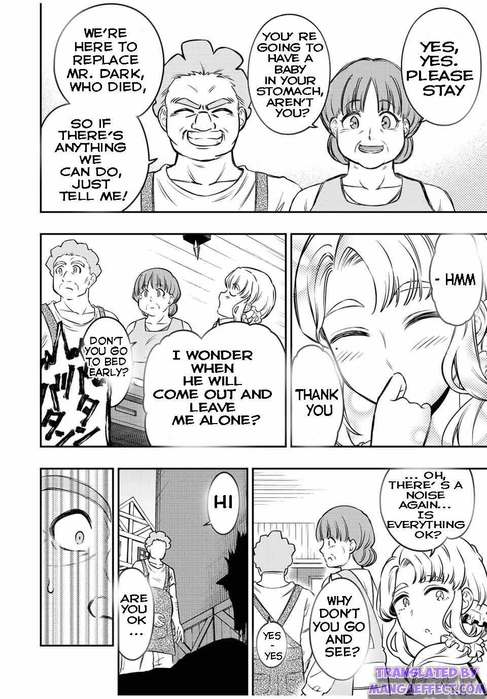 The Reincarnated Inferior Magic Swordsman Chapter 66 page 2