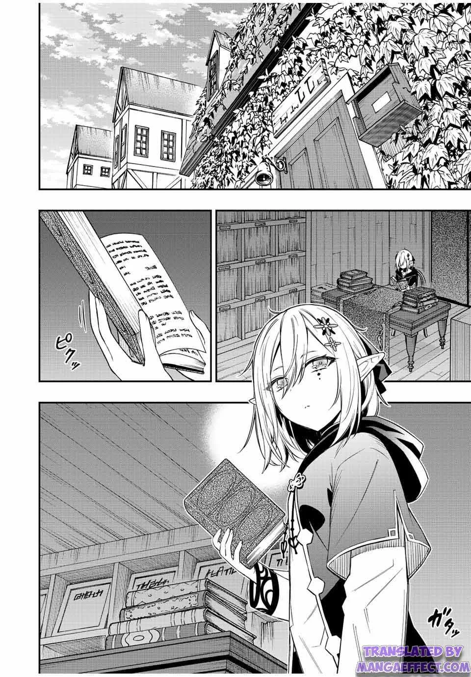 The Reincarnated Inferior Magic Swordsman Chapter 66 page 4