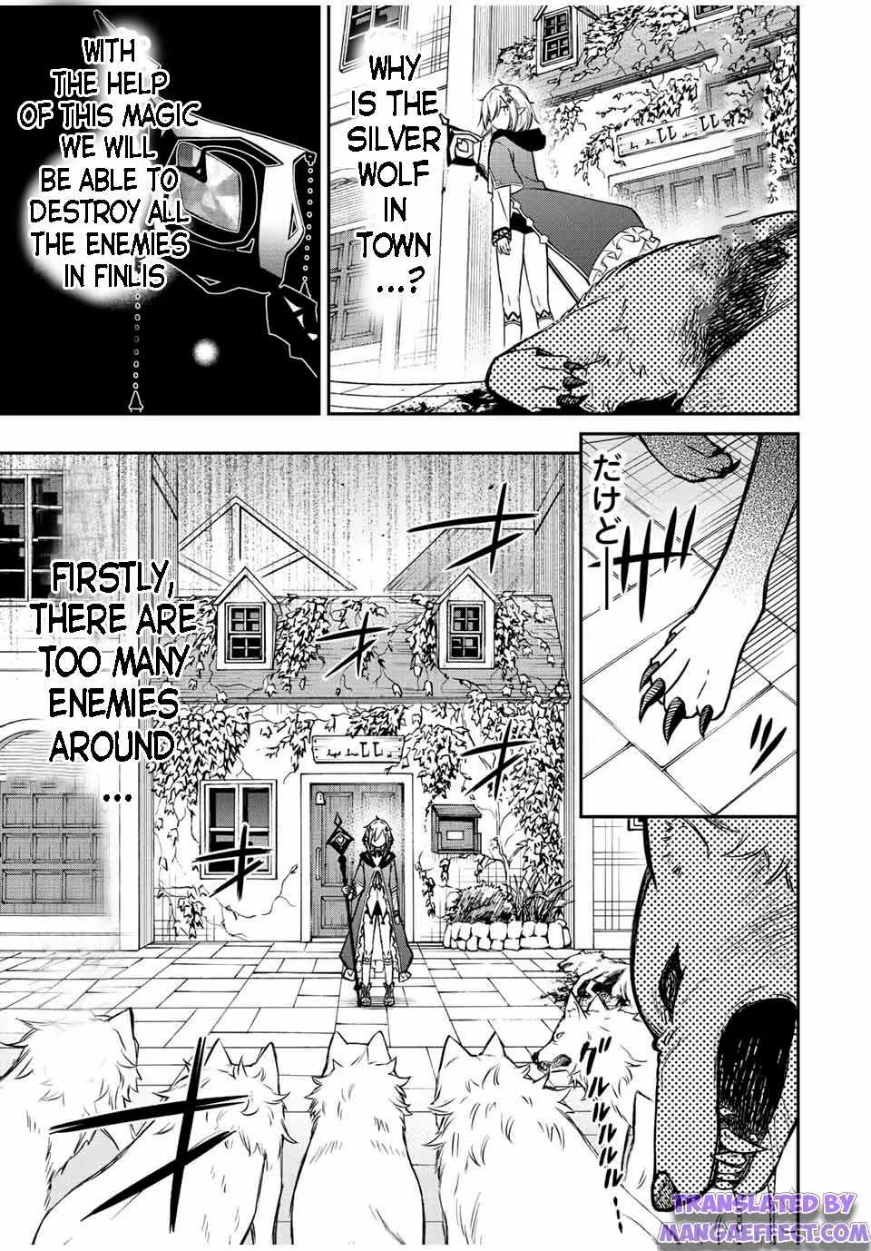 The Reincarnated Inferior Magic Swordsman Chapter 66 page 9