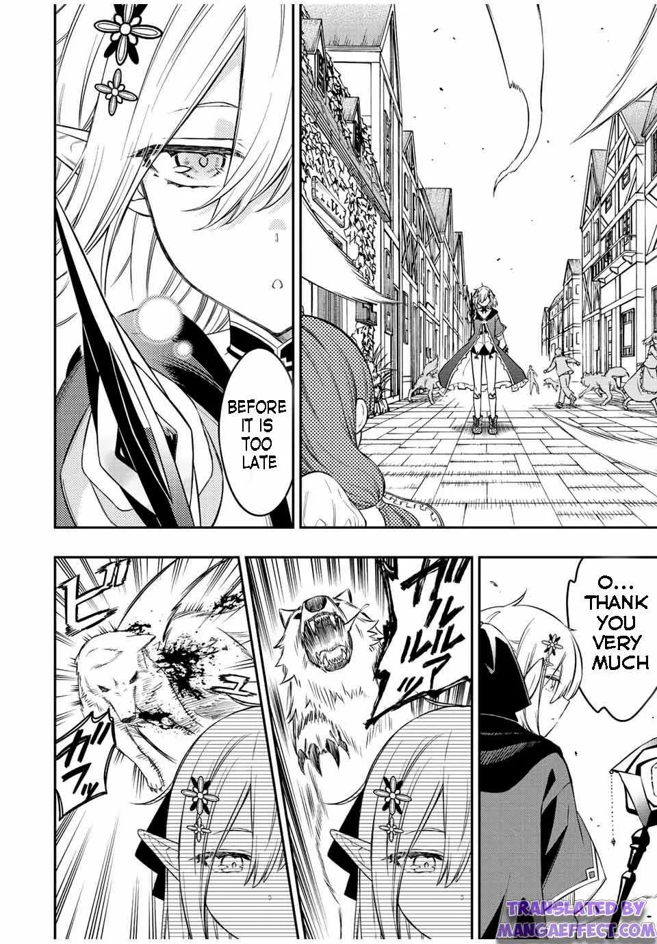 The Reincarnated Inferior Magic Swordsman Chapter 66 page 8