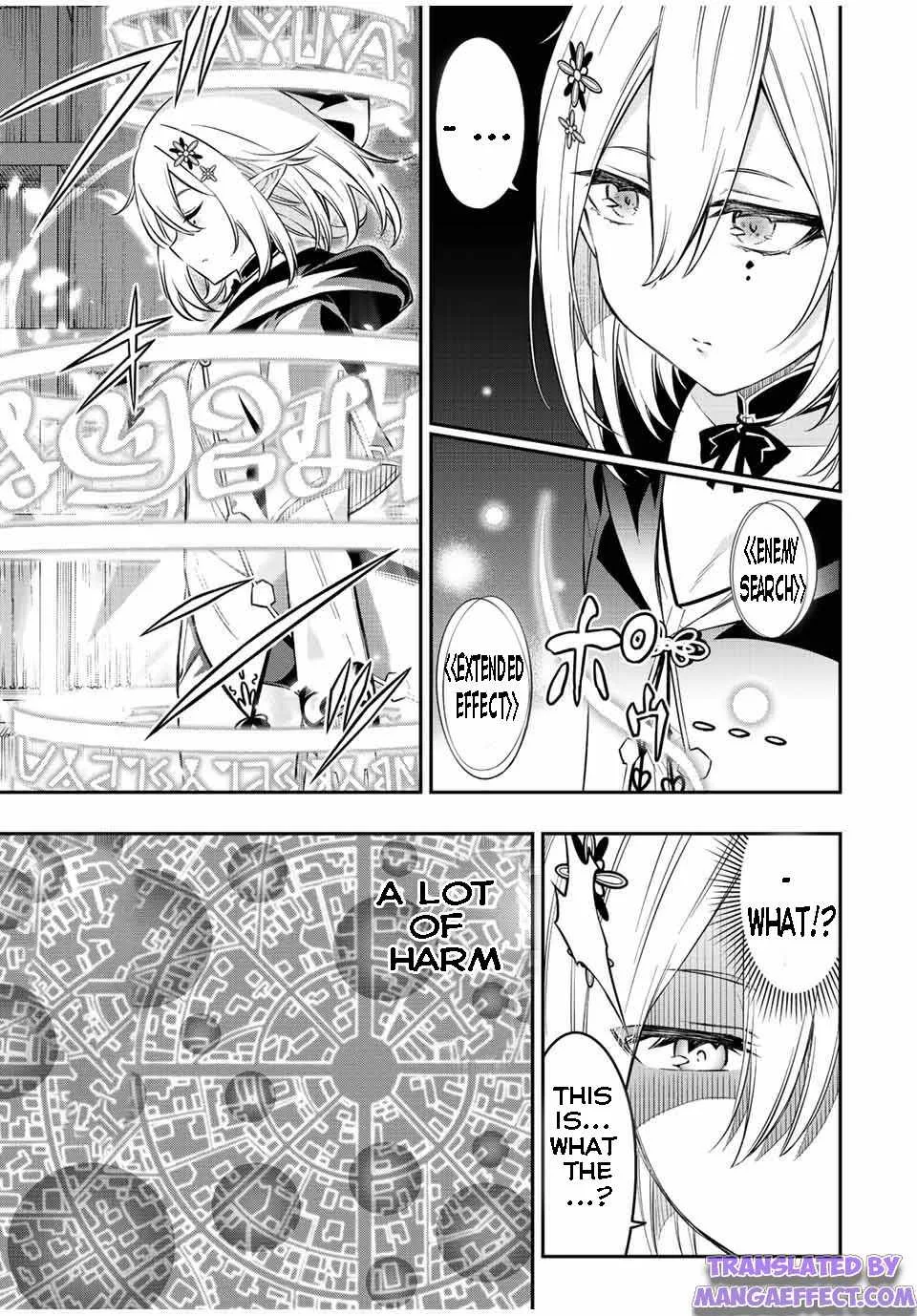 The Reincarnated Inferior Magic Swordsman Chapter 66 page 5