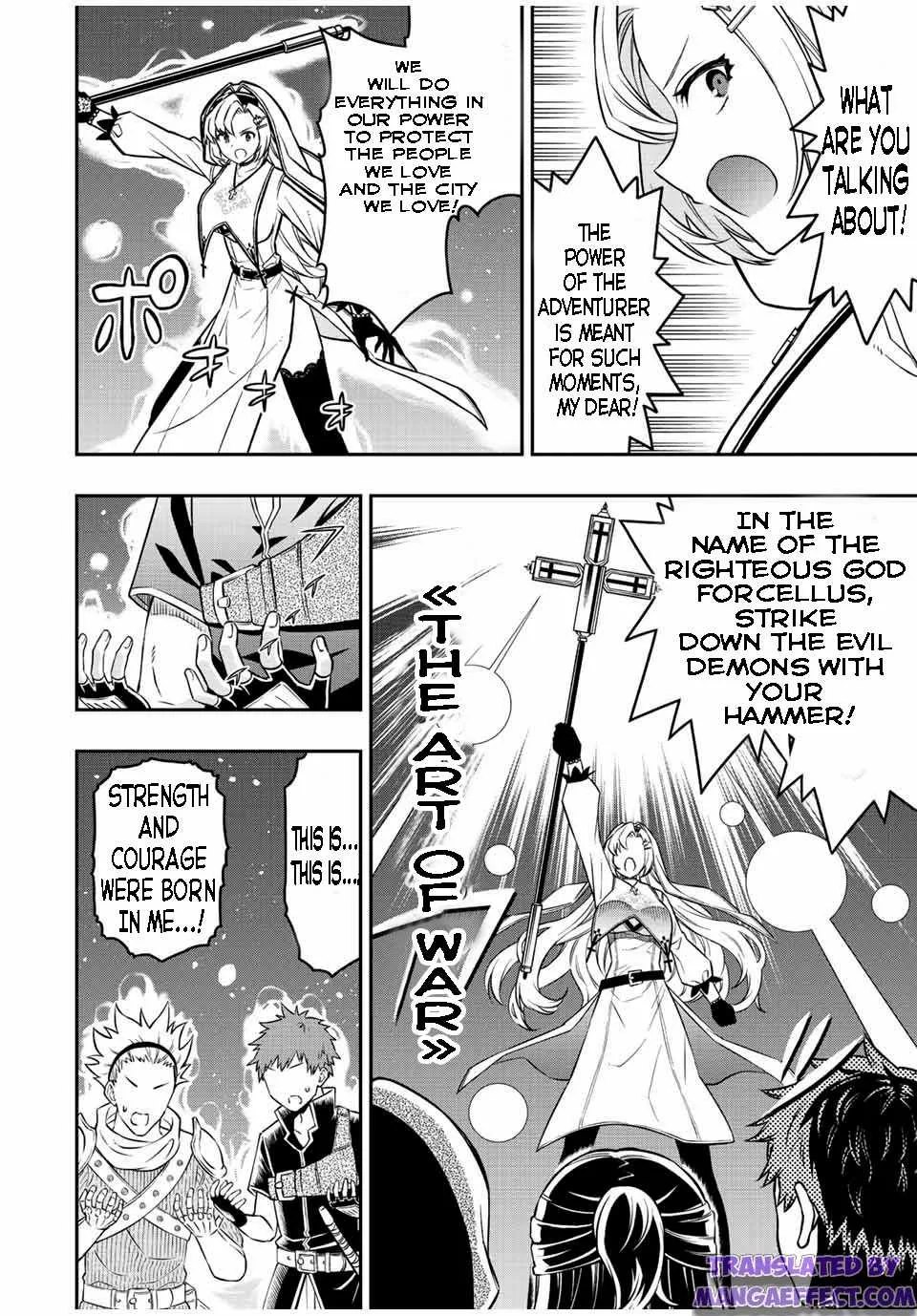 The Reincarnated Inferior Magic Swordsman Chapter 67 page 2