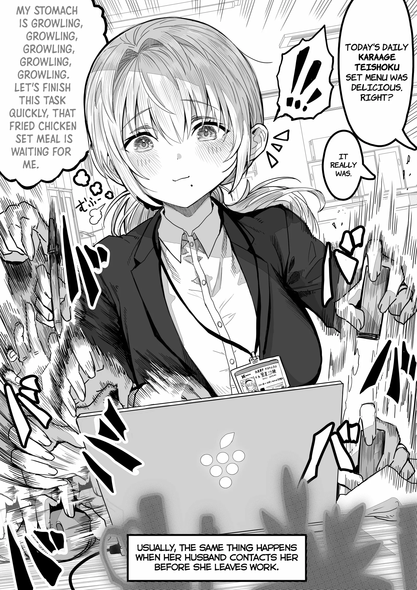 The State of a Certain Wife. Chapter 68 page 2