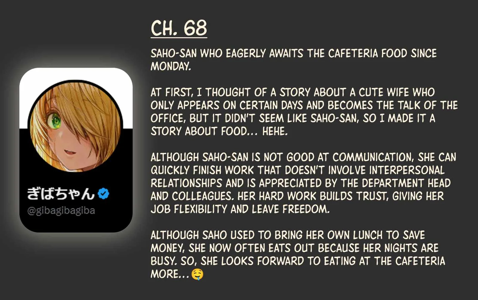 The State of a Certain Wife. Chapter 68 page 3