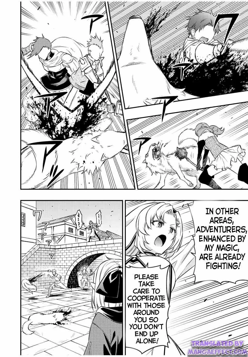 The Reincarnated Inferior Magic Swordsman Chapter 67 page 4