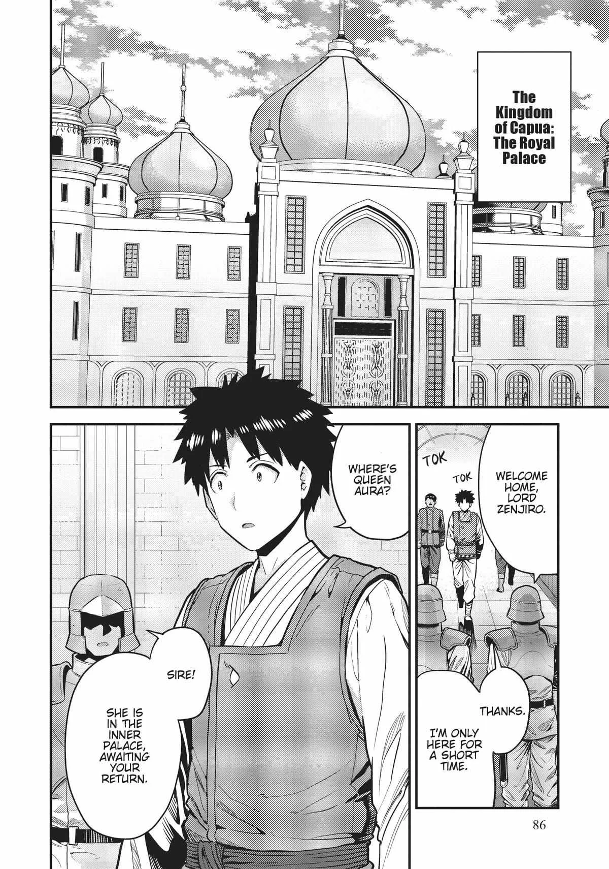 Risou no Himo Seikatsu Chapter 67 page 2