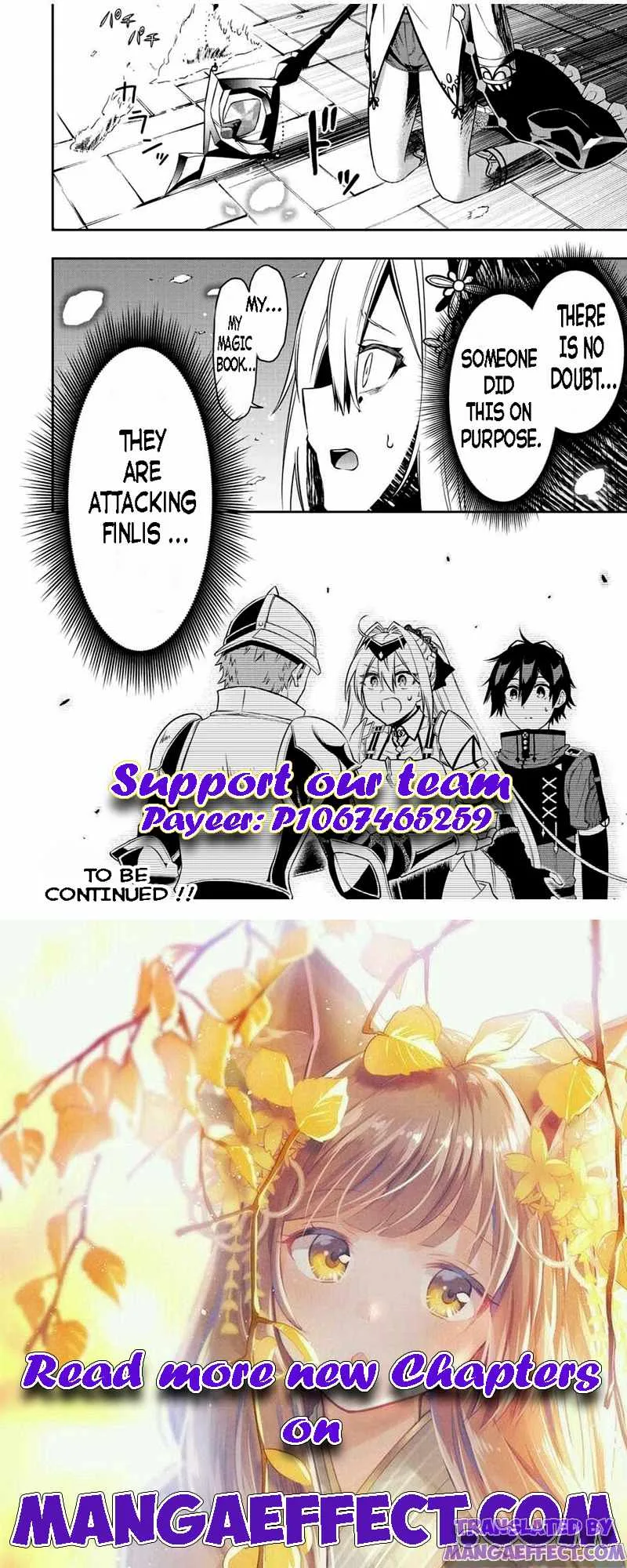 The Reincarnated Inferior Magic Swordsman Chapter 67 page 10
