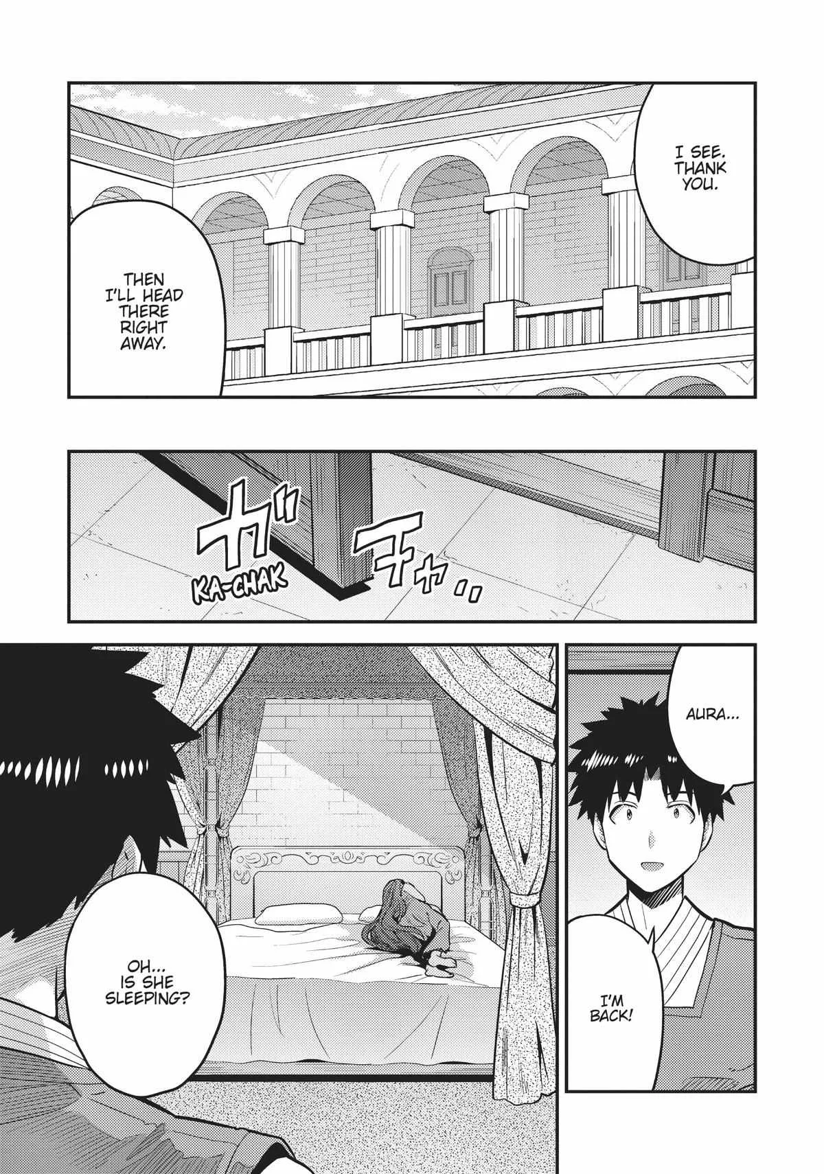Risou no Himo Seikatsu Chapter 67 page 3