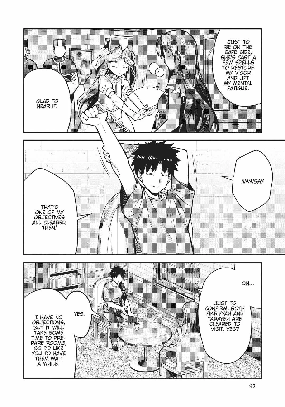 Risou no Himo Seikatsu Chapter 67 page 8