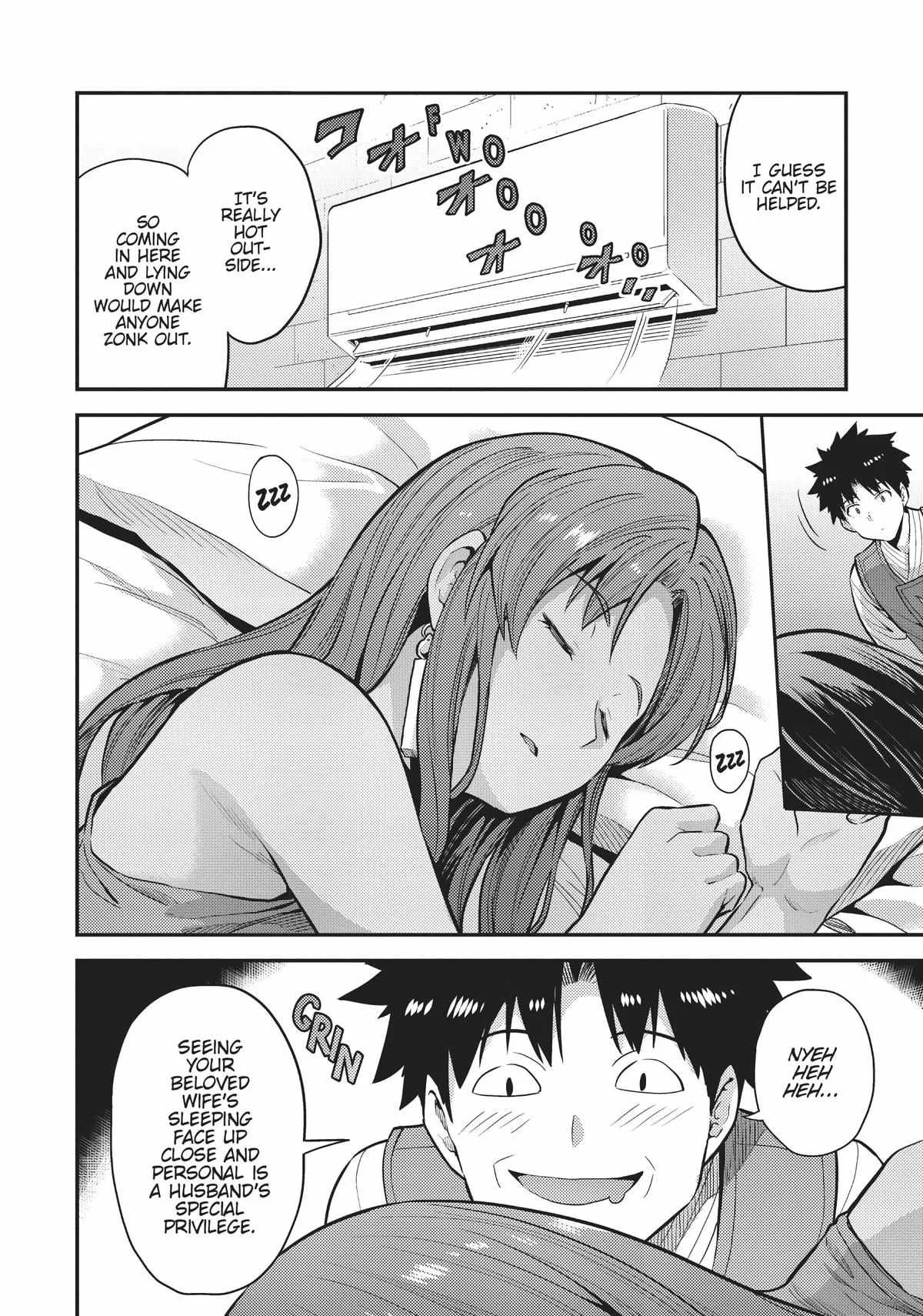 Risou no Himo Seikatsu Chapter 67 page 4