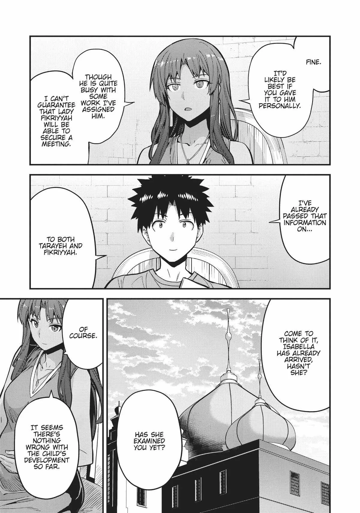 Risou no Himo Seikatsu Chapter 67 page 7