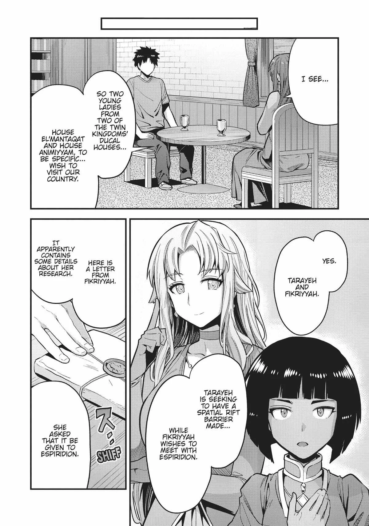 Risou no Himo Seikatsu Chapter 67 page 6