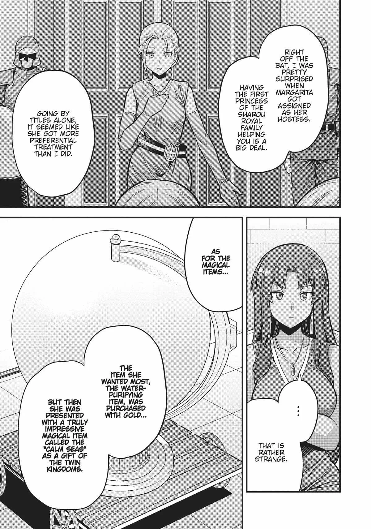 Risou no Himo Seikatsu Chapter 67 page 11