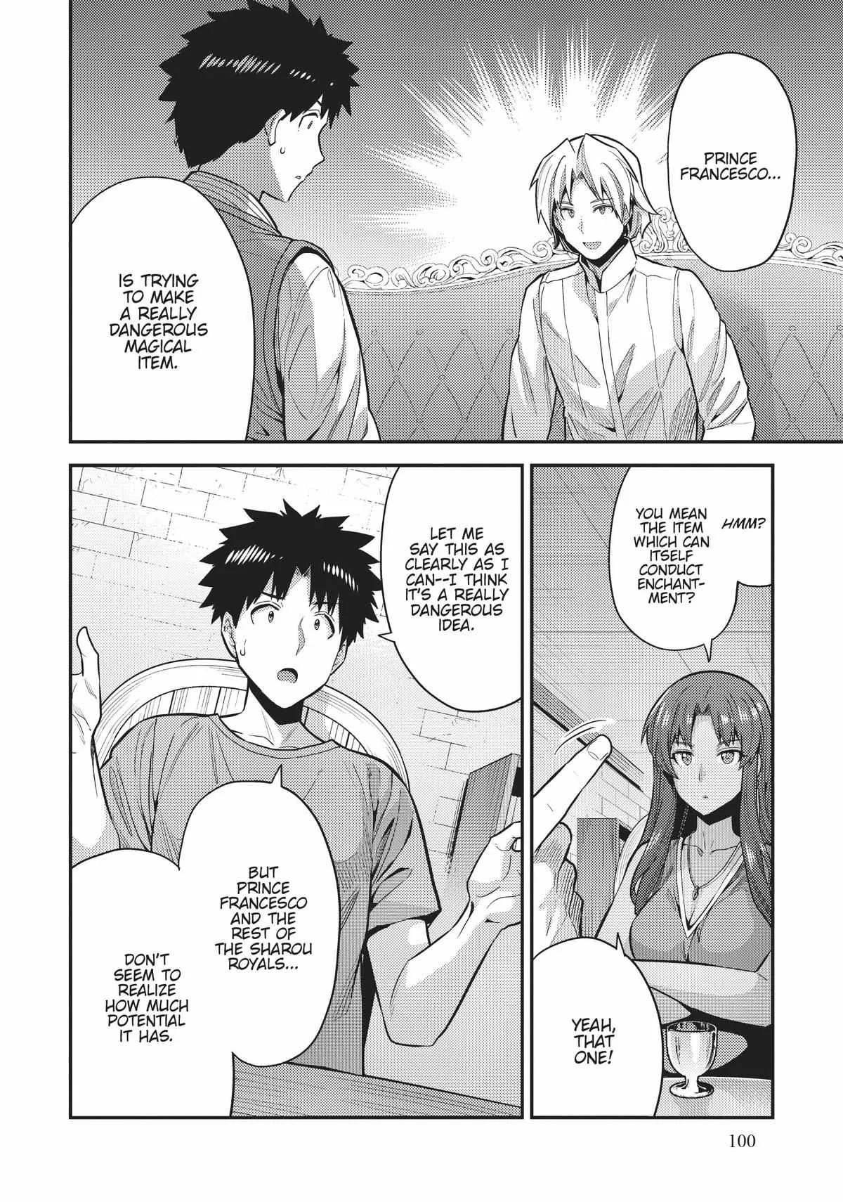 Risou no Himo Seikatsu Chapter 67 page 16