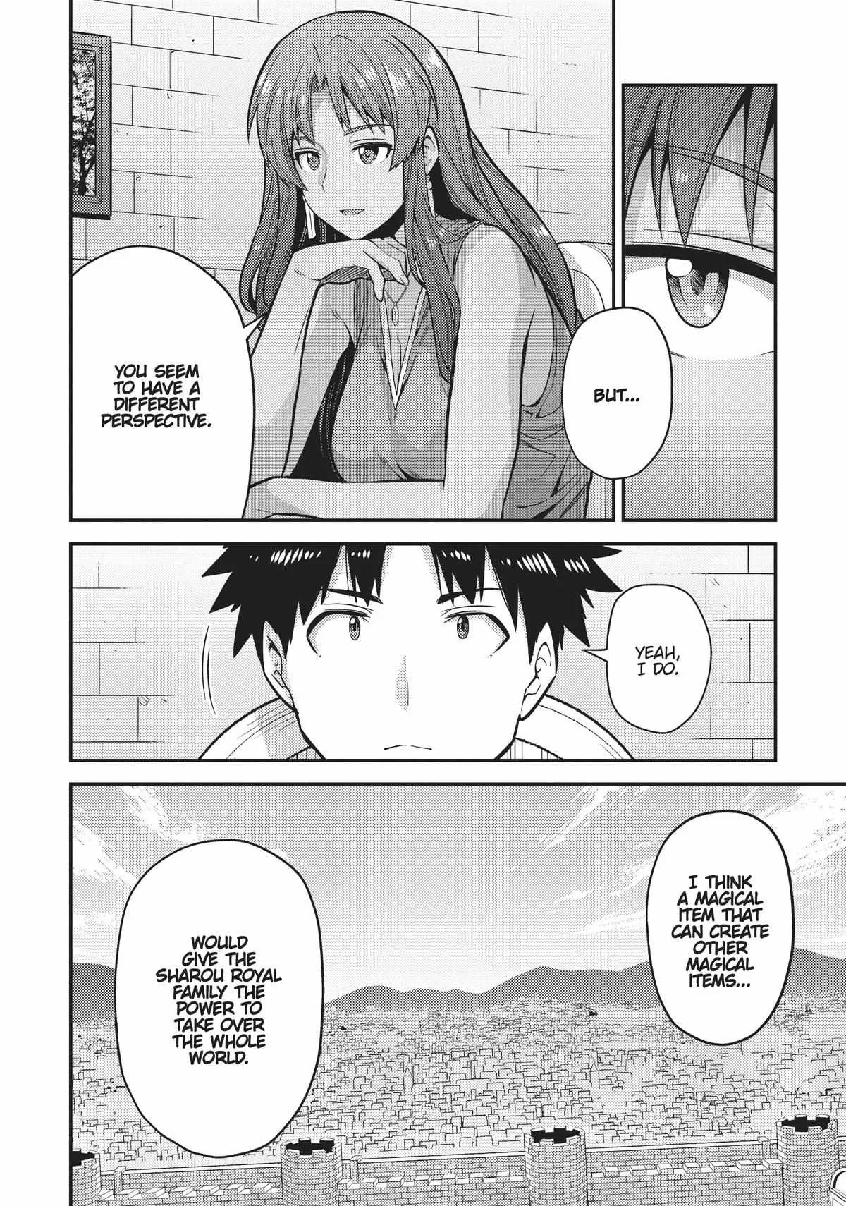 Risou no Himo Seikatsu Chapter 67 page 18