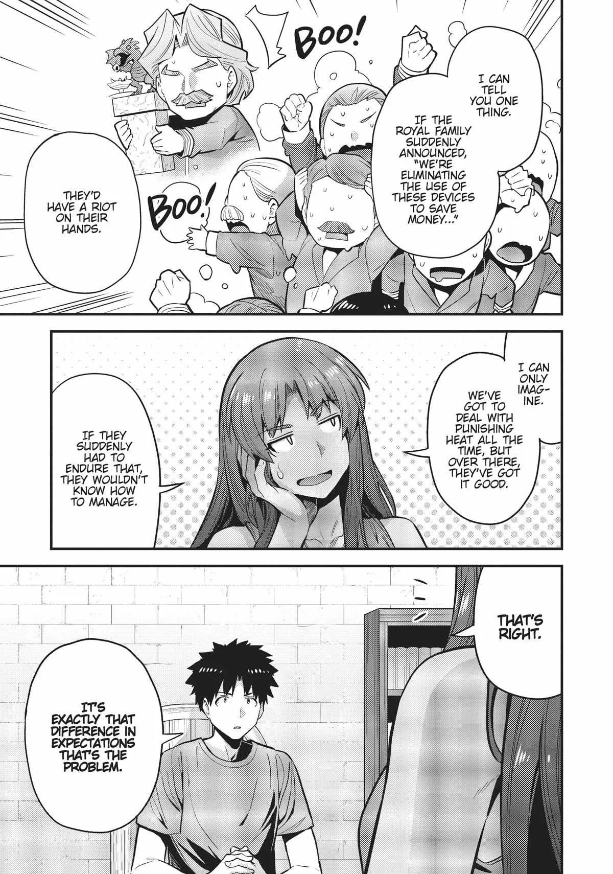 Risou no Himo Seikatsu Chapter 67 page 21