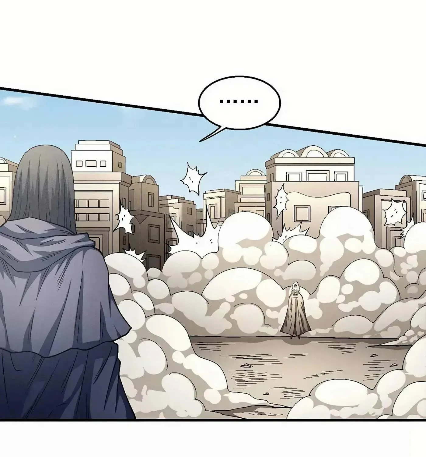 Peerless Chapter 134.2 page 7