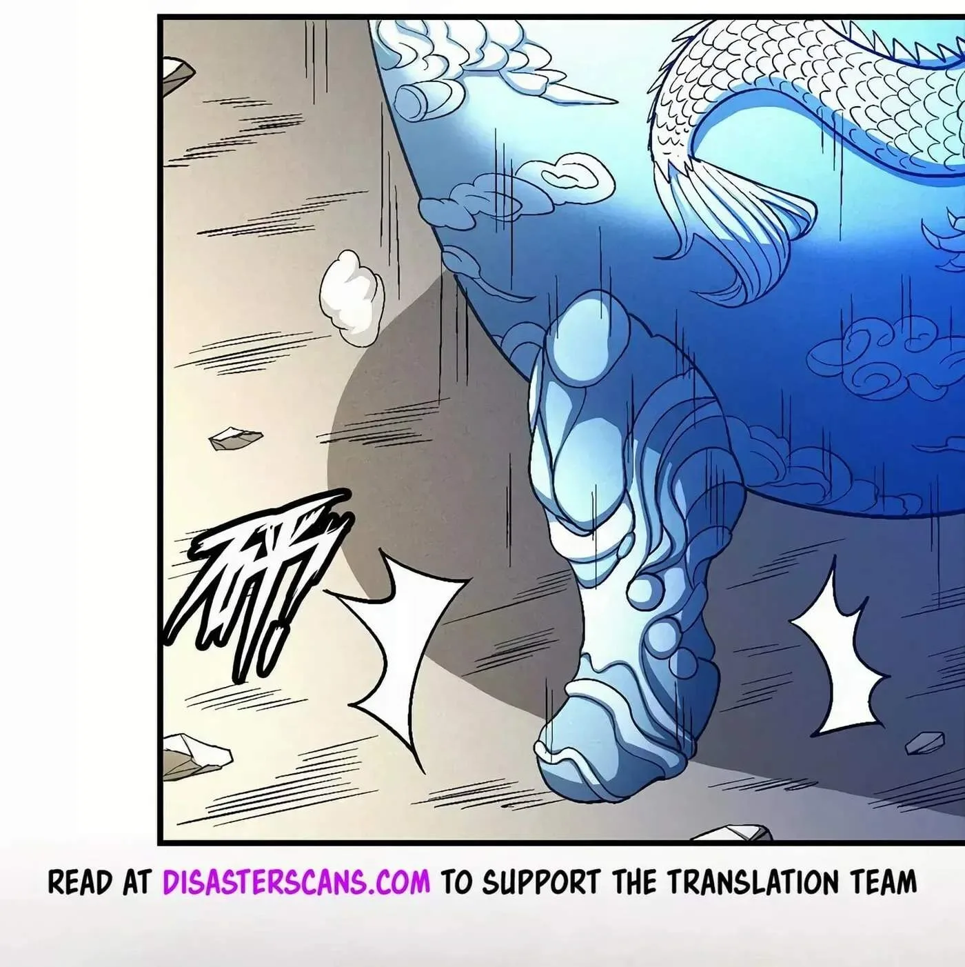 Peerless Chapter 134.2 page 18