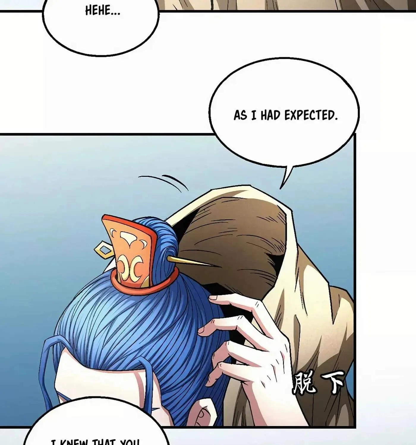 Peerless Chapter 134.2 page 32