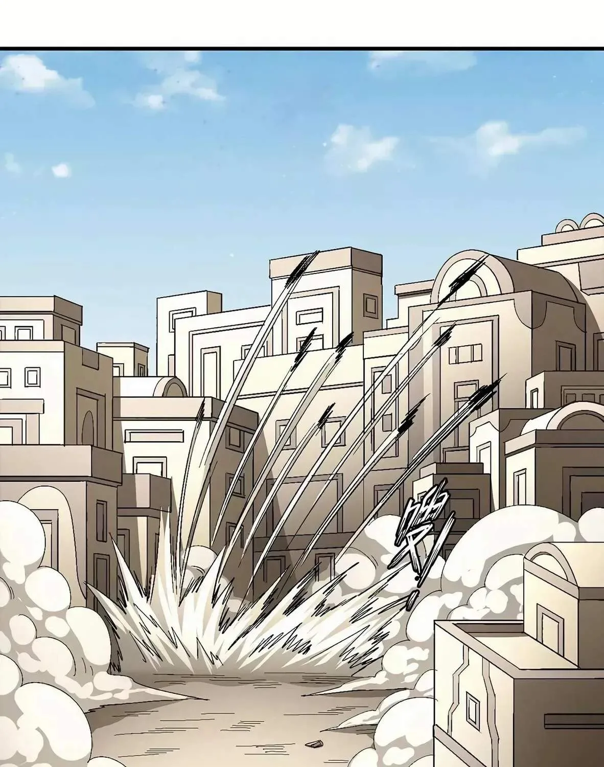 Peerless Chapter 134.2 page 43