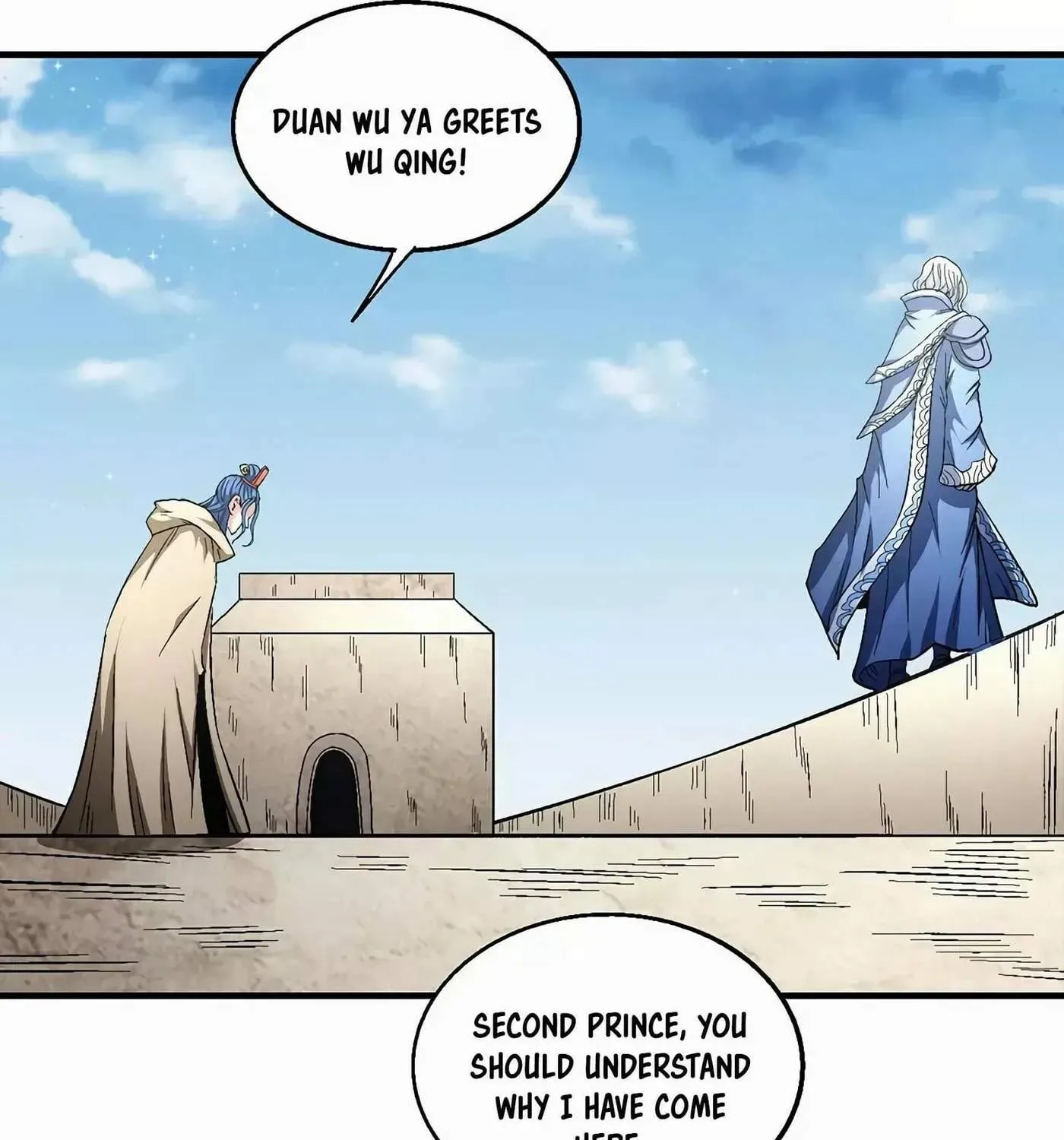 Peerless Chapter 134.2 page 52