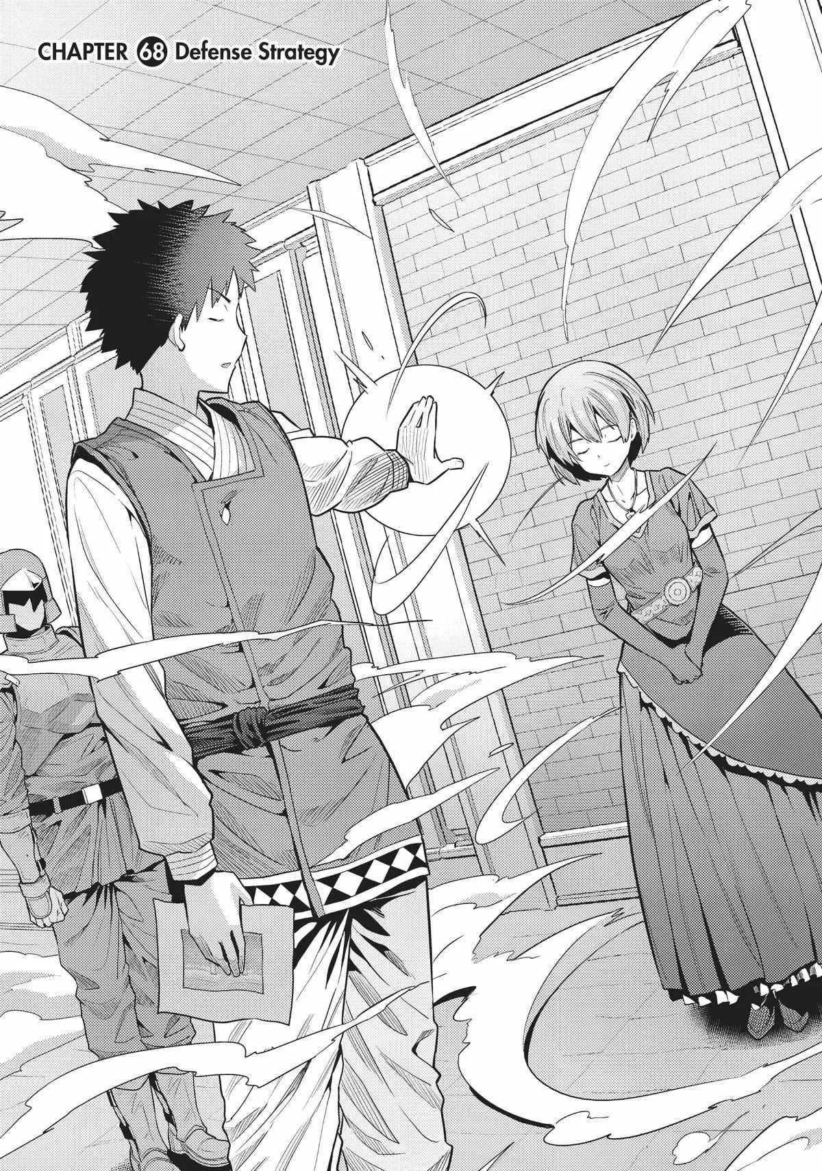 Risou no Himo Seikatsu Chapter 68 page 1