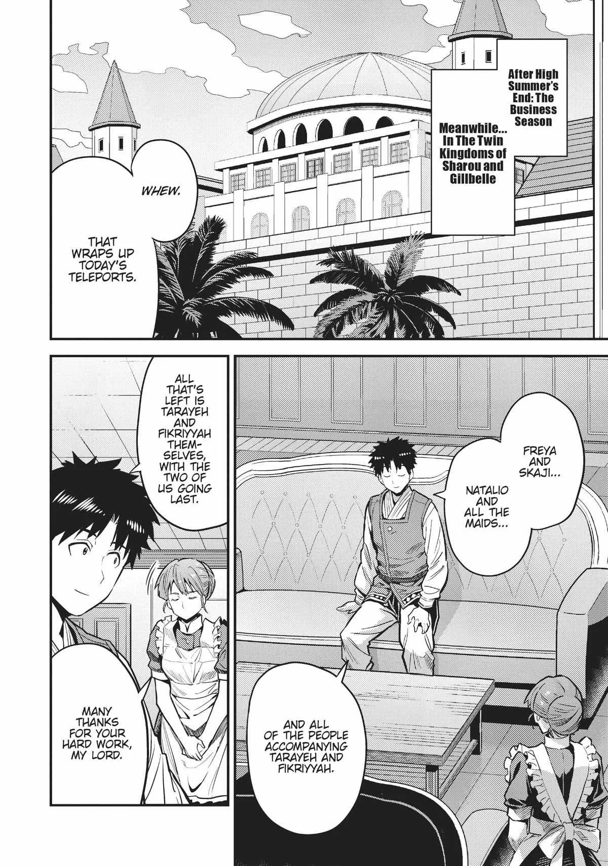 Risou no Himo Seikatsu Chapter 68 page 2